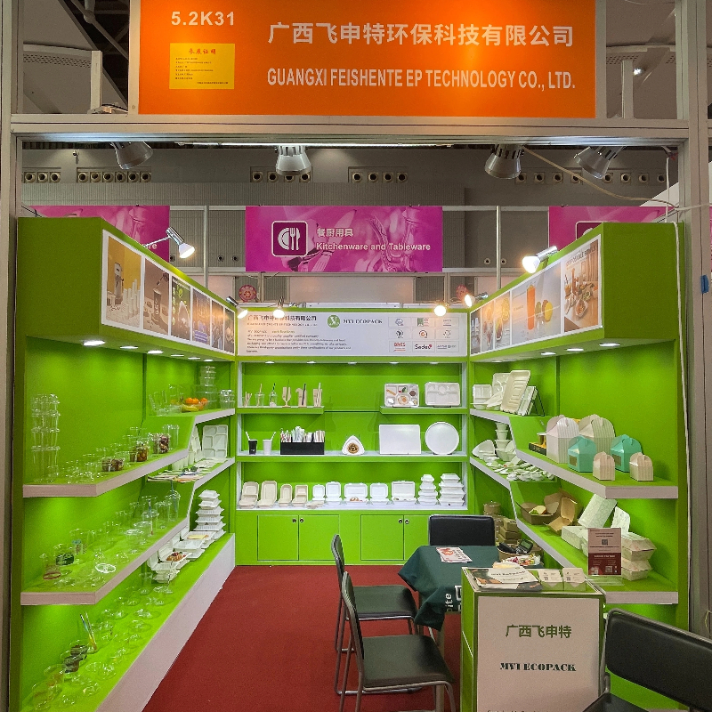 exhibition