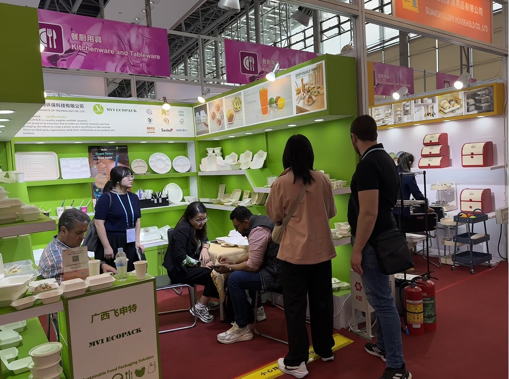 CANTON FAIR 1