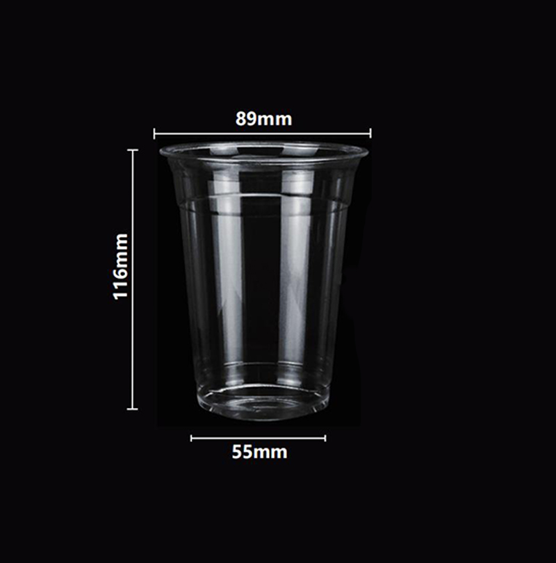 PET CUP 2