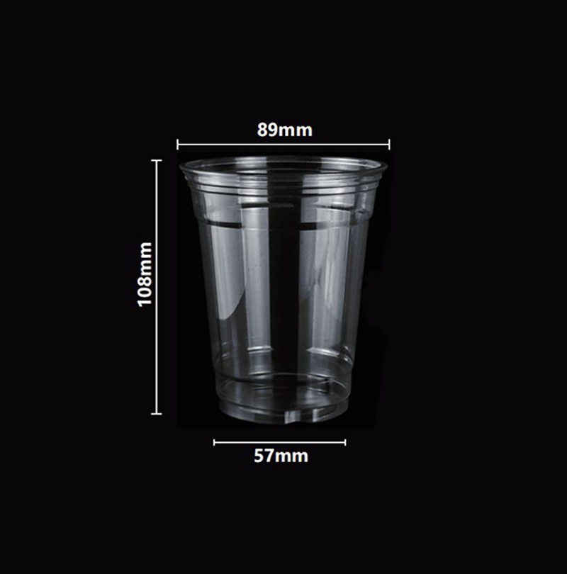 PET CUP